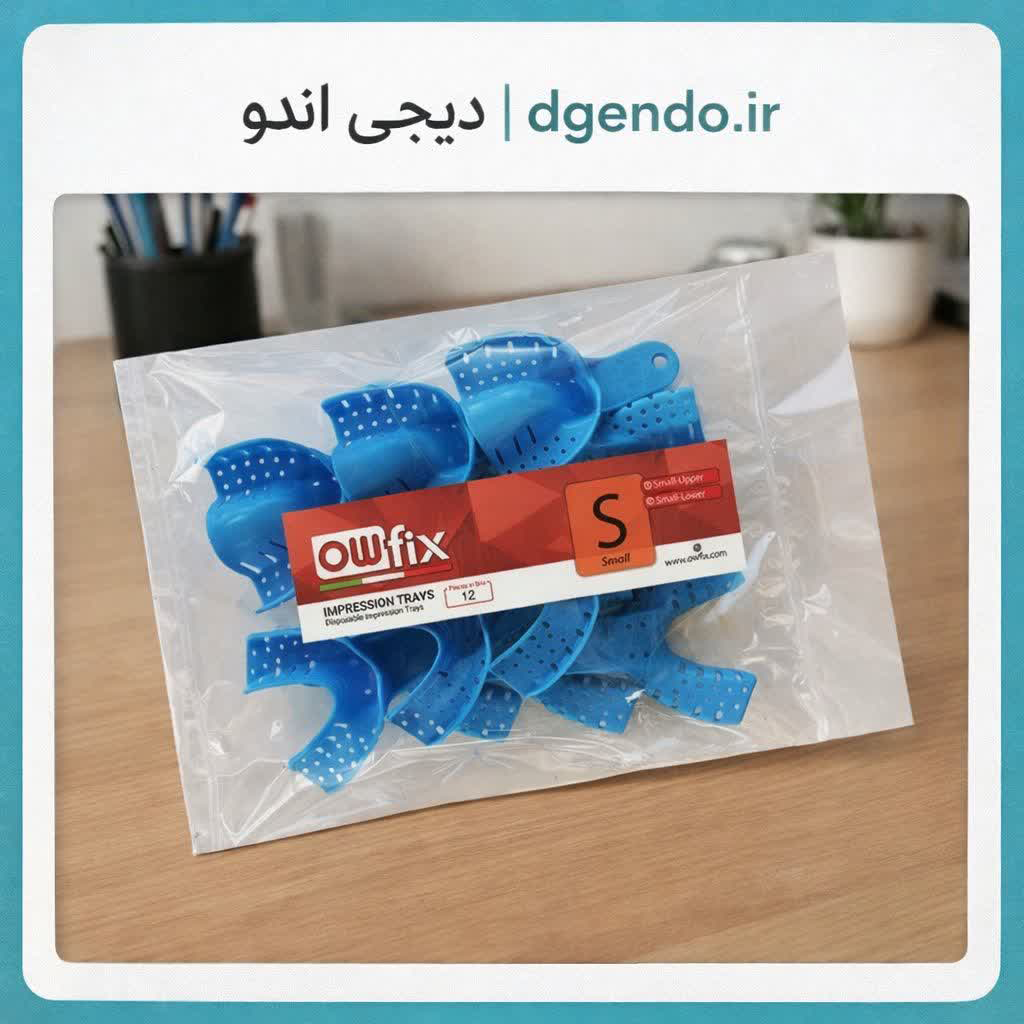 تری قالبگیری دندان اوفیکس 