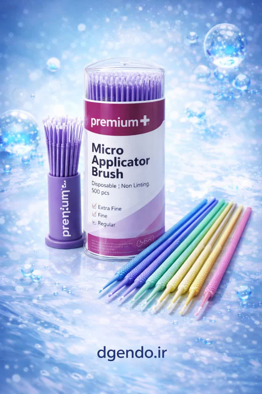 میکرو براش پرمیوم پلاس 