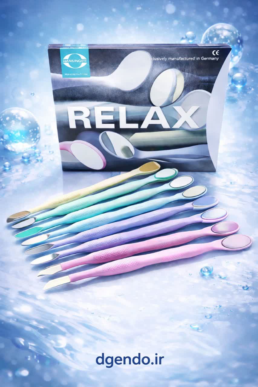 اینه های رادیومی ریلکس هانینکرات