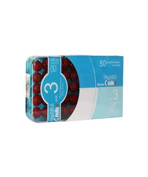 3 واحدی