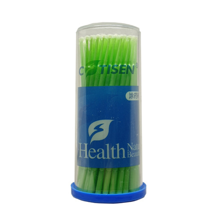 میکرو براش کوتیزن COTISEN