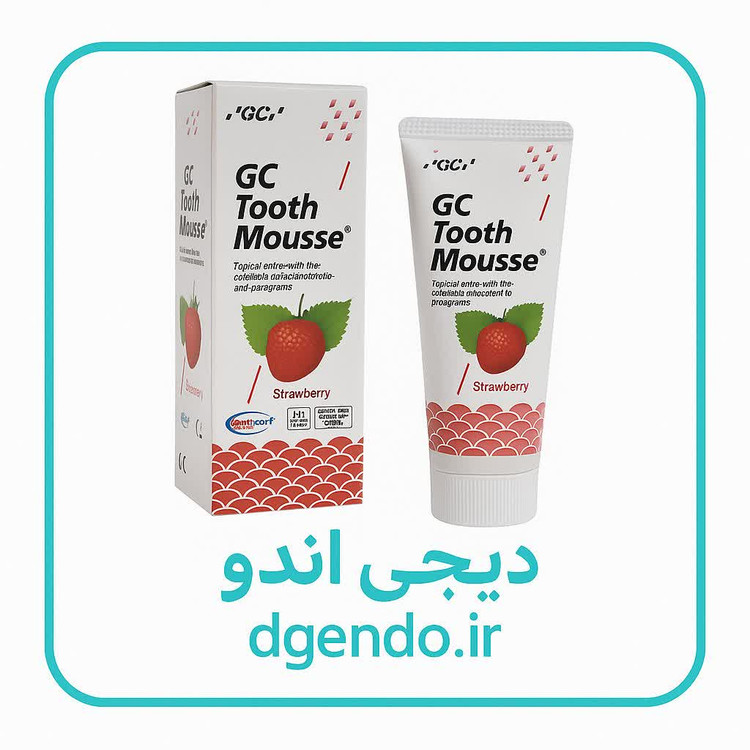 خمیر دندان توس موس جی سی | GC Tooth Mousse