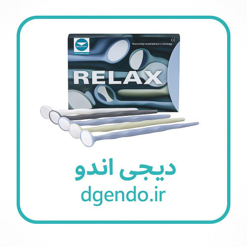 آینه های رادیومی ریلکس هانینکرات Relax Hahnenkratt