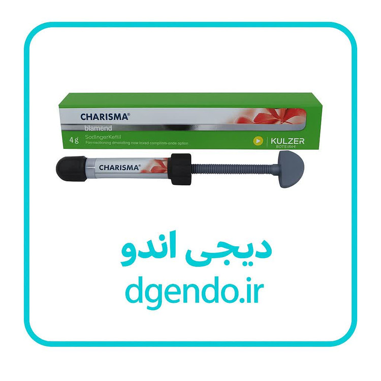 کامپوزیت دیاموند کولزر Kulzer Charisma Diamond