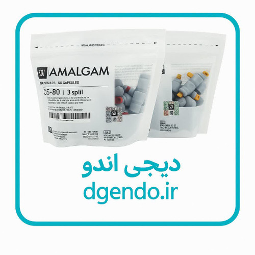 آمالکپ (آمالگام) واحدی SDI