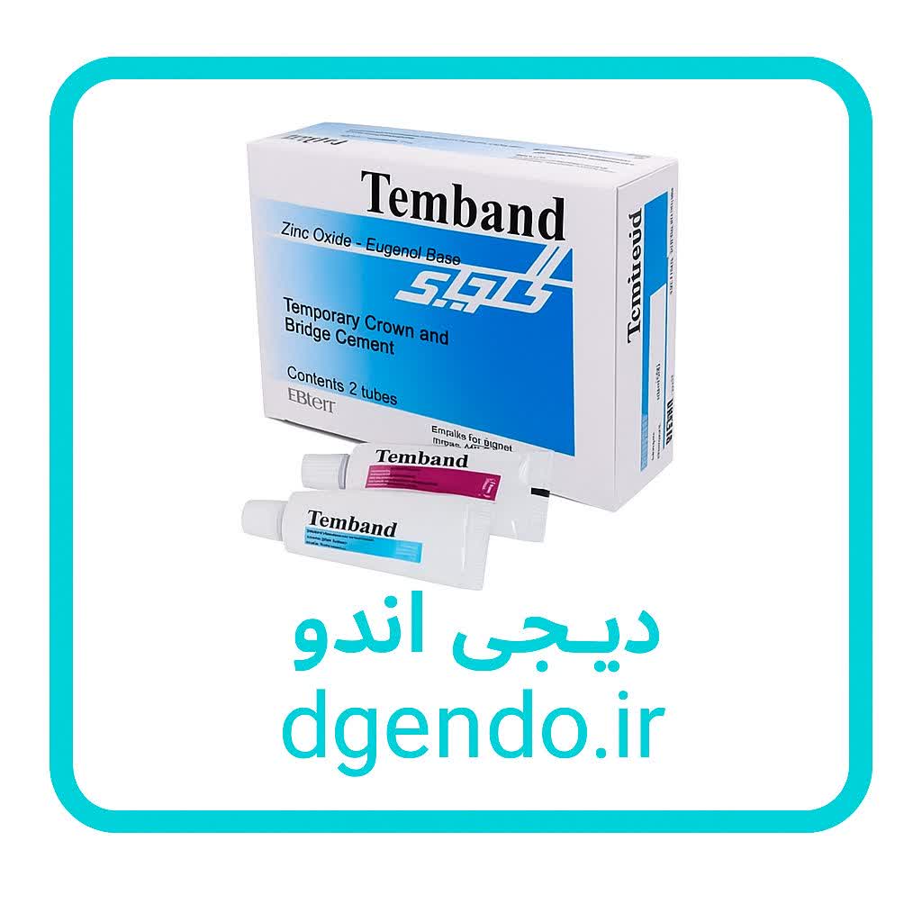 تمپو باند گلچای 