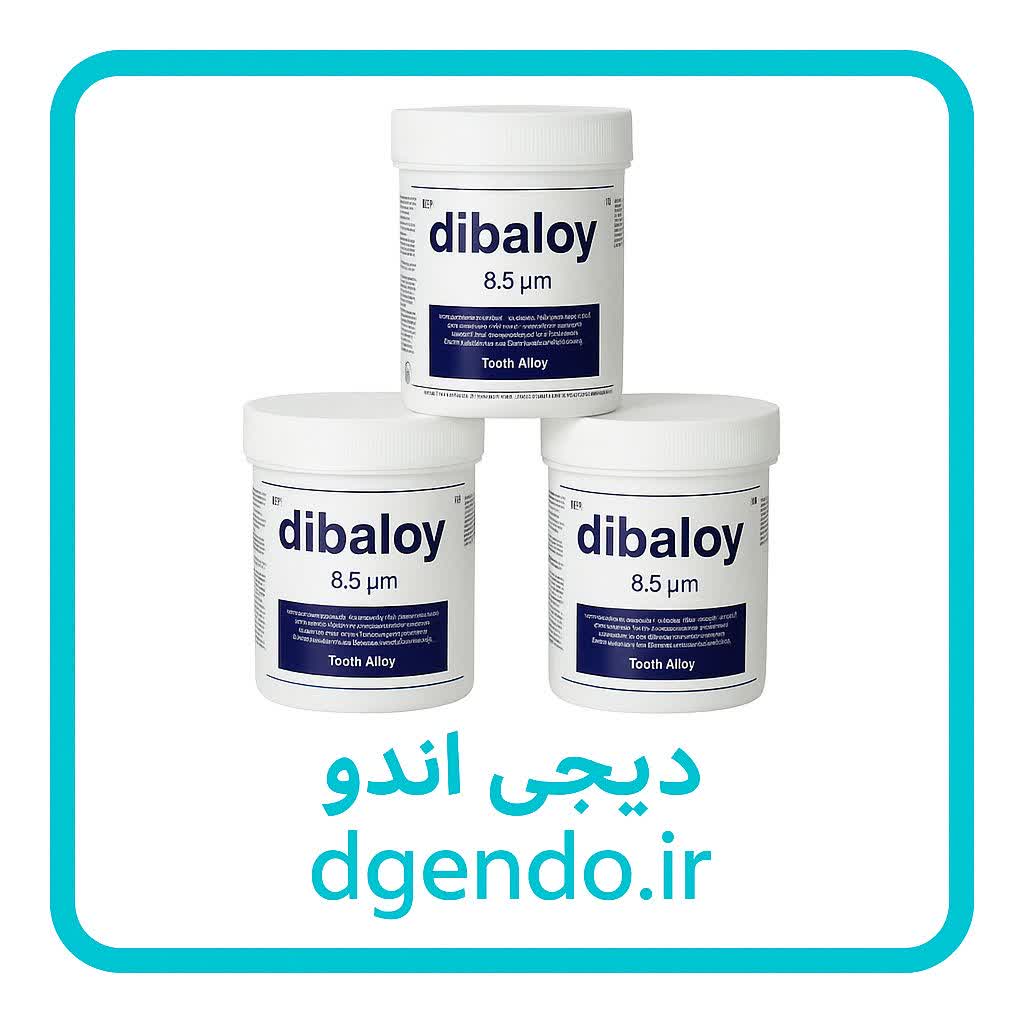 امالکپ کپسولی 50 عددی دیبالوی Dibaloy