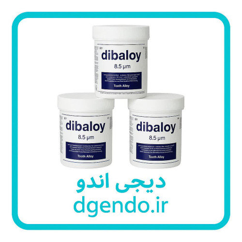 امالکپ کپسولی 50 عددی دیبالوی Dibaloy