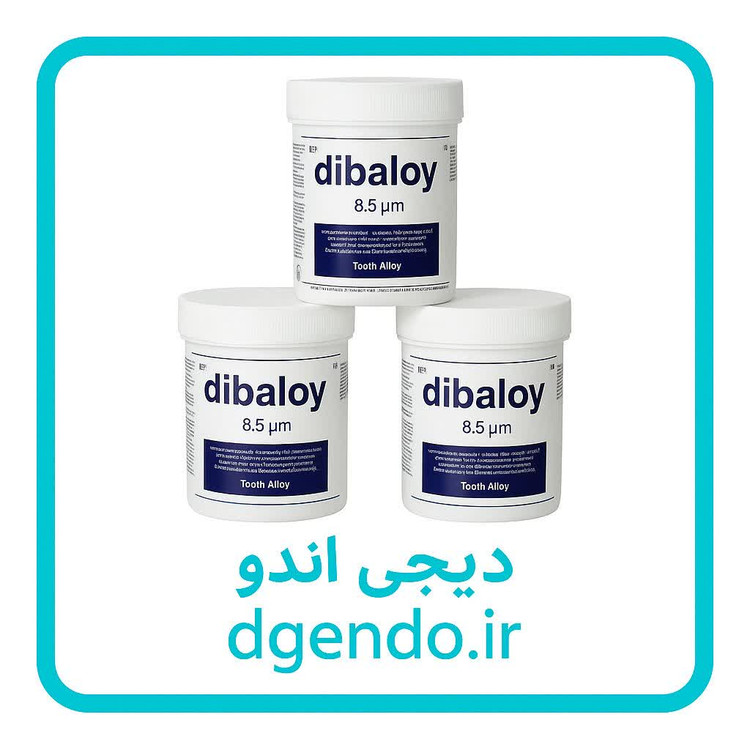 امالکپ کپسولی 50 عددی دیبالوی Dibaloy