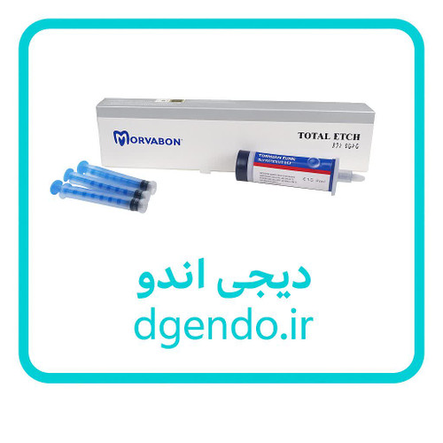 اسید اچ جامبو مروابن