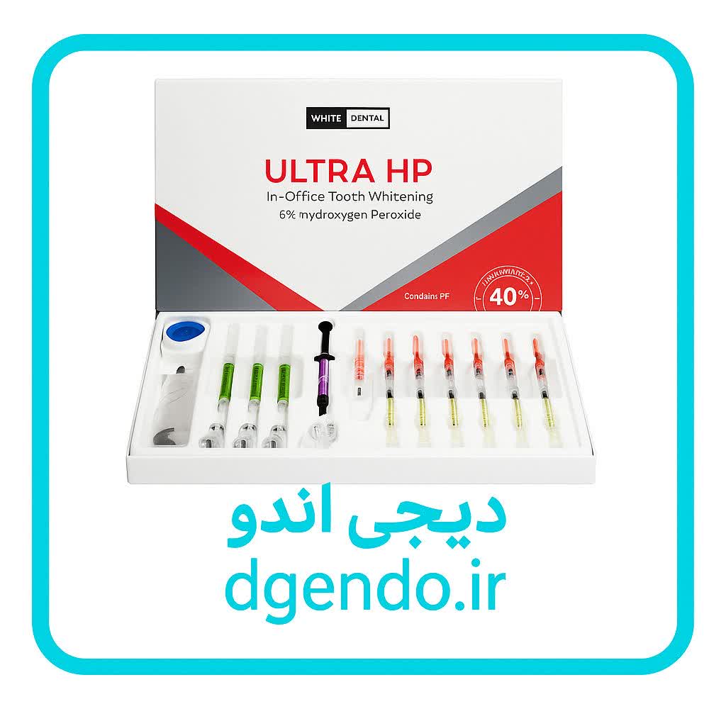 کیت بلیچینگ آفیس سه بیمار 40%  White Sense Ultra HP