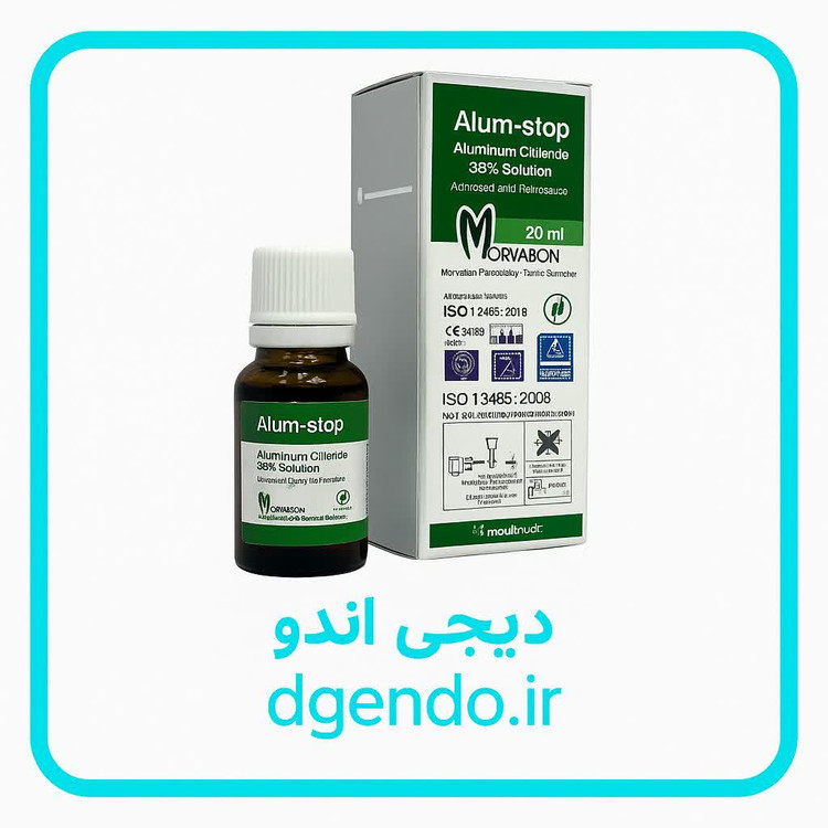 محلول انعقاد خون مروابن