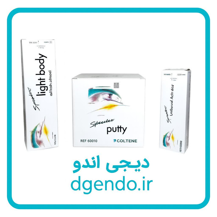 ست قالبگیری اسپیدکس Impression Material