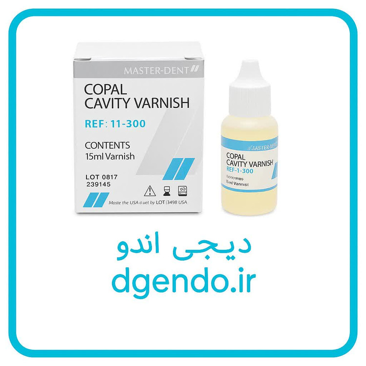 وارنیش رزینی 15 میل برند MasterDent