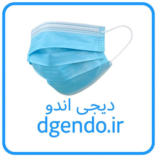 ماسک سه لایه 50 عددی