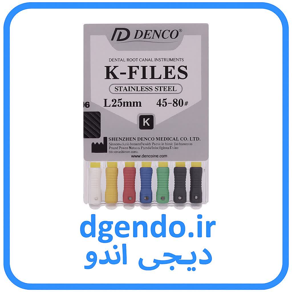 K فایل دستی دنکو DENCO K FILES