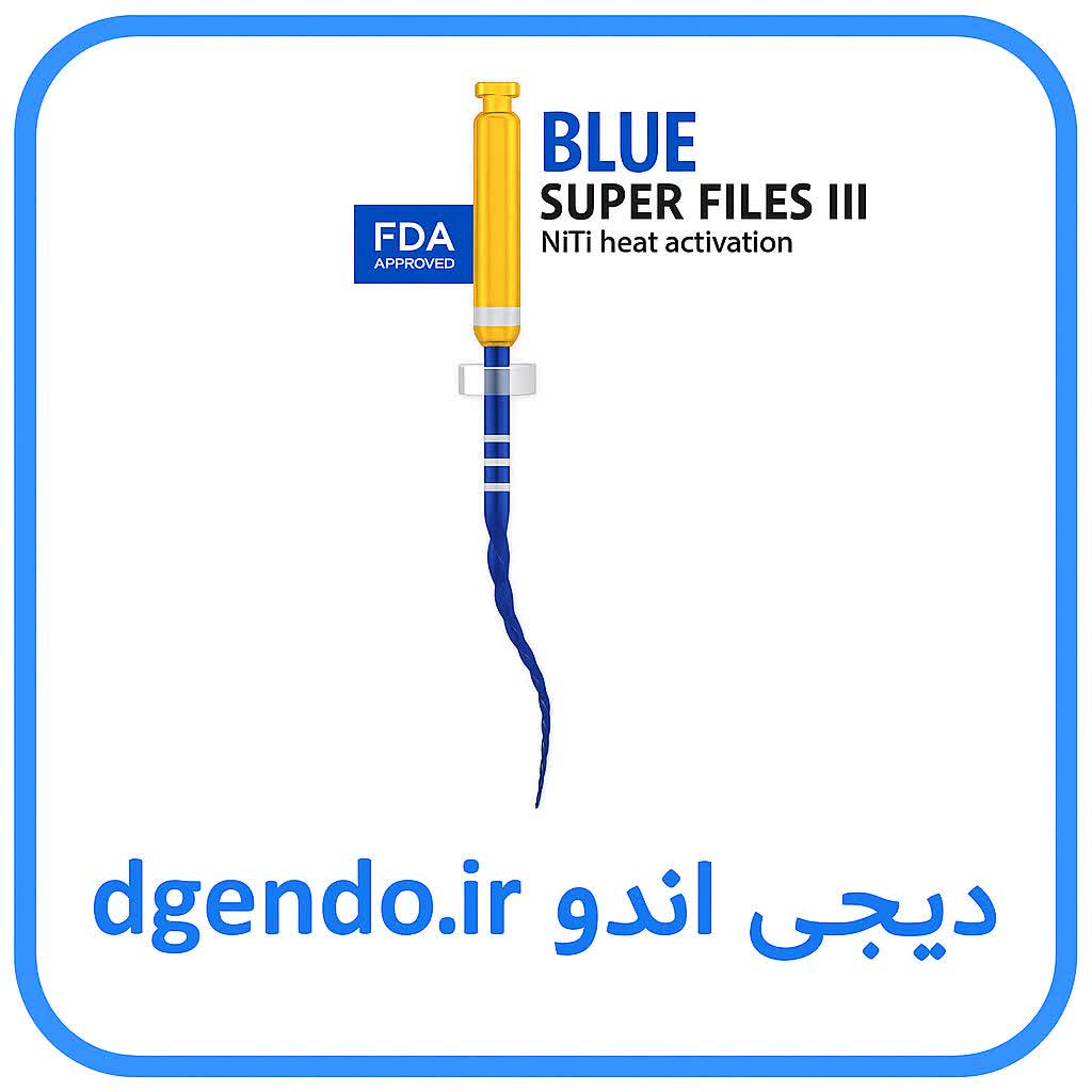 فایل روتاری  آبی دنکو  Denco Blue
