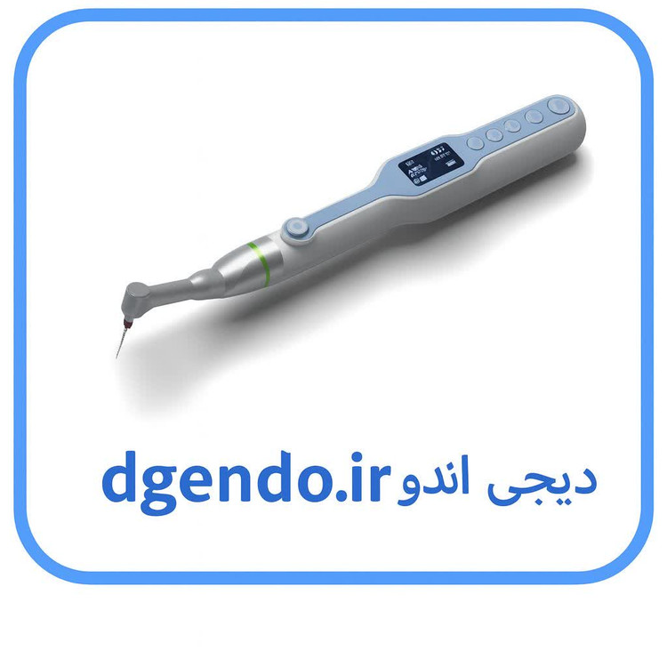 اندو موتور وایرلس