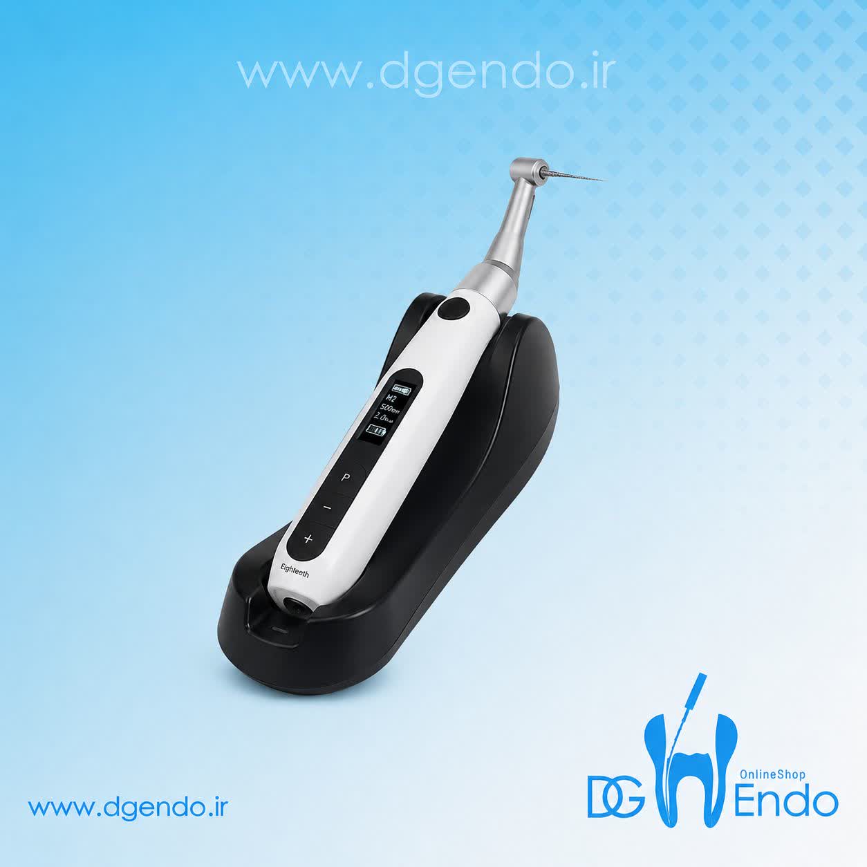 اندوموتور ایتیس مدل ای کانکت پرو Eighteeth E-Connect PRO