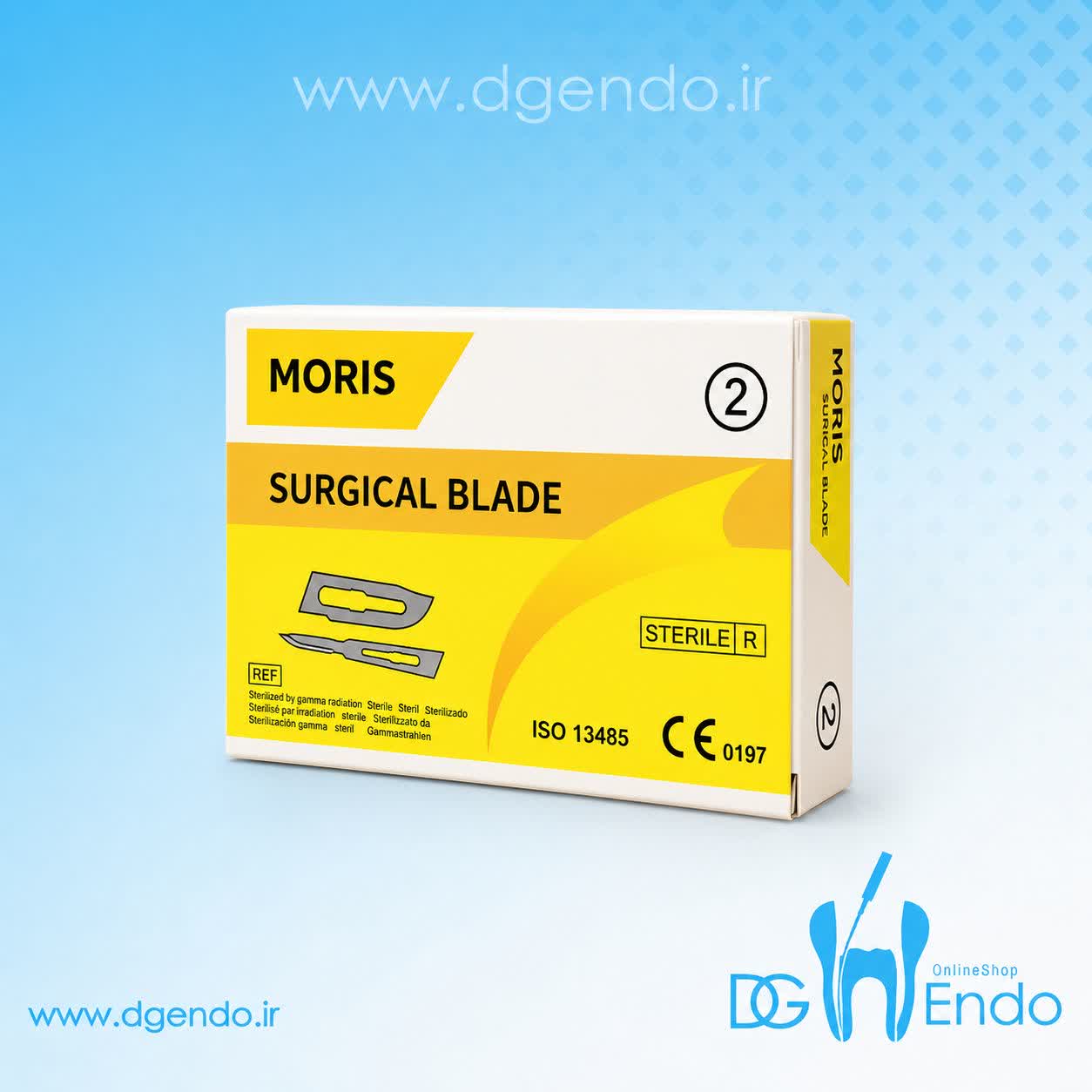 تیغ بیستوری موریس (تیغ جراحی) Moris Surgical Blade