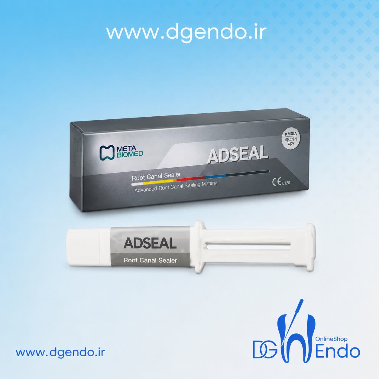 سیلر رزینی ادسیل متا ADSEAL META