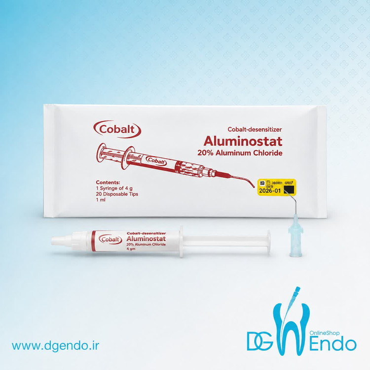 ژل هموستات Aluminostat - کبالت