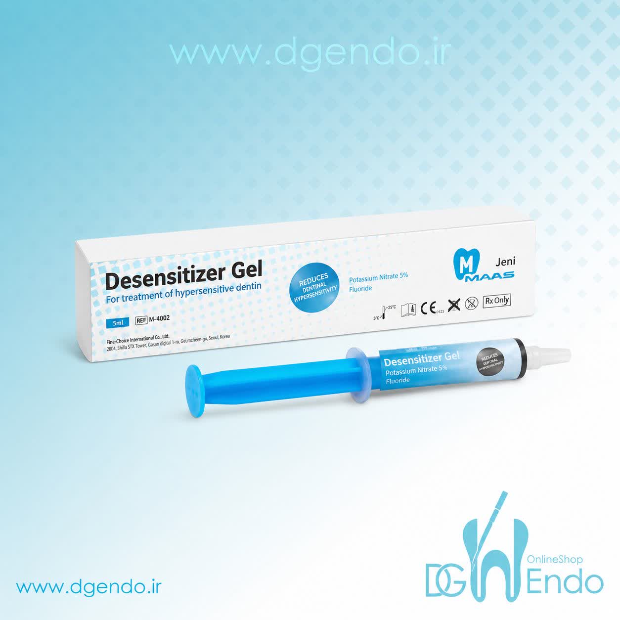 ژل ضد حساسیت مروابن | Morvabon Desensitizer Gel