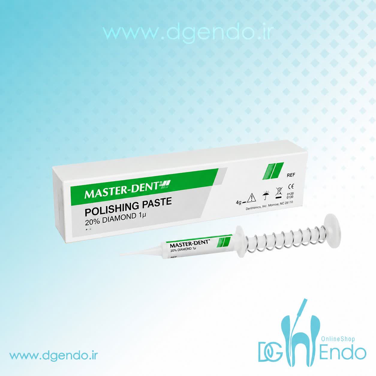 خمیر پالیش کامپوزیت Master Dent