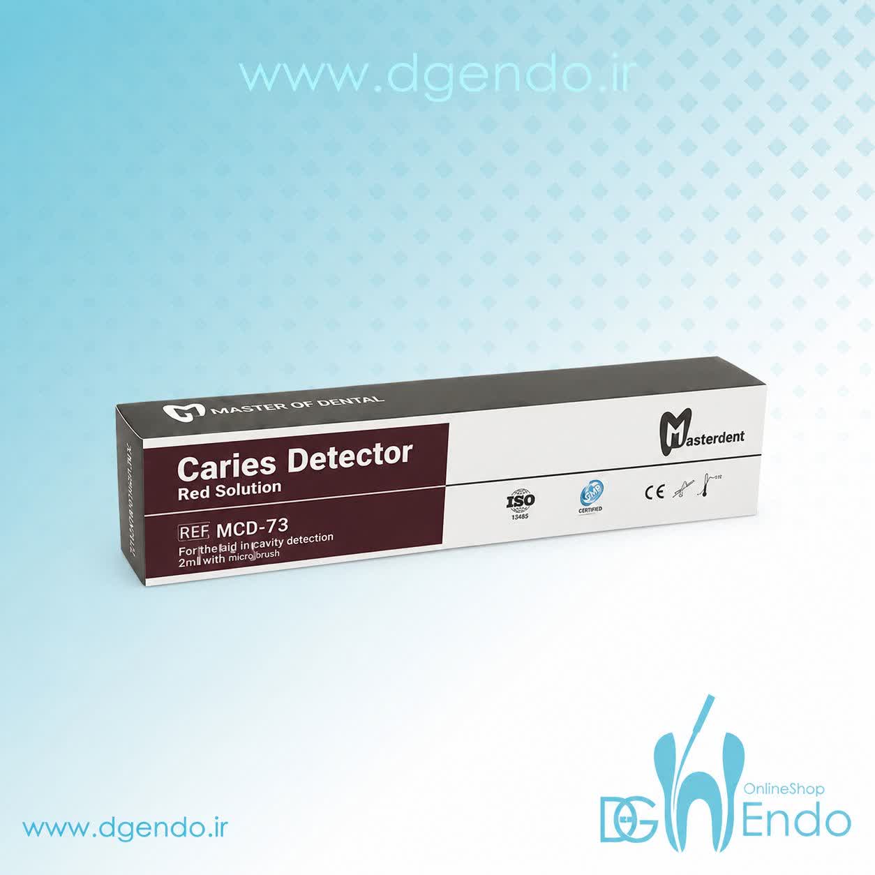 آشکارساز پوسیدگی دندان مروابن | Morvabon Caries Detector