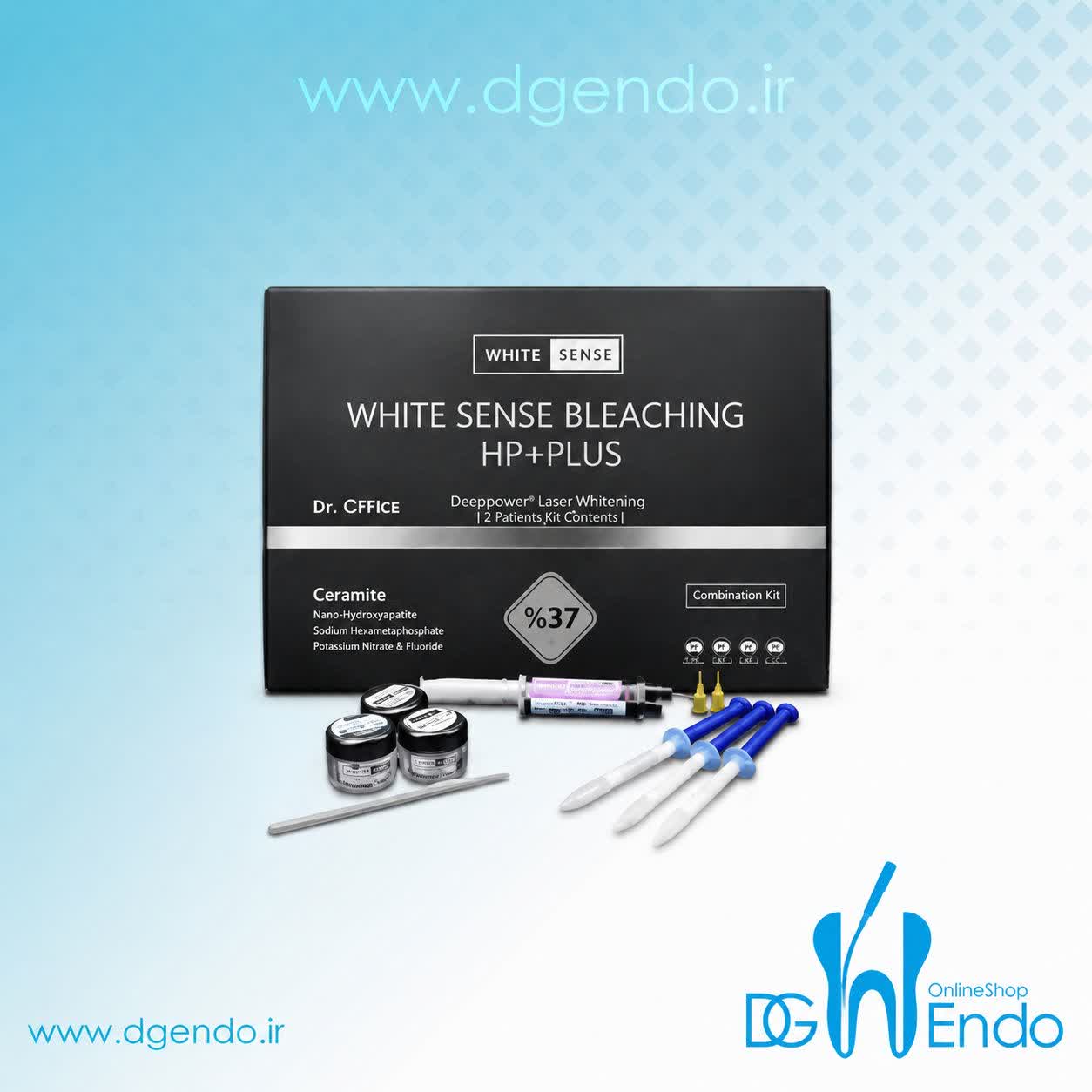 کیت بلیچینگ آفیس ۳۷٪ وایت سنس | Bleaching HP+PLUS