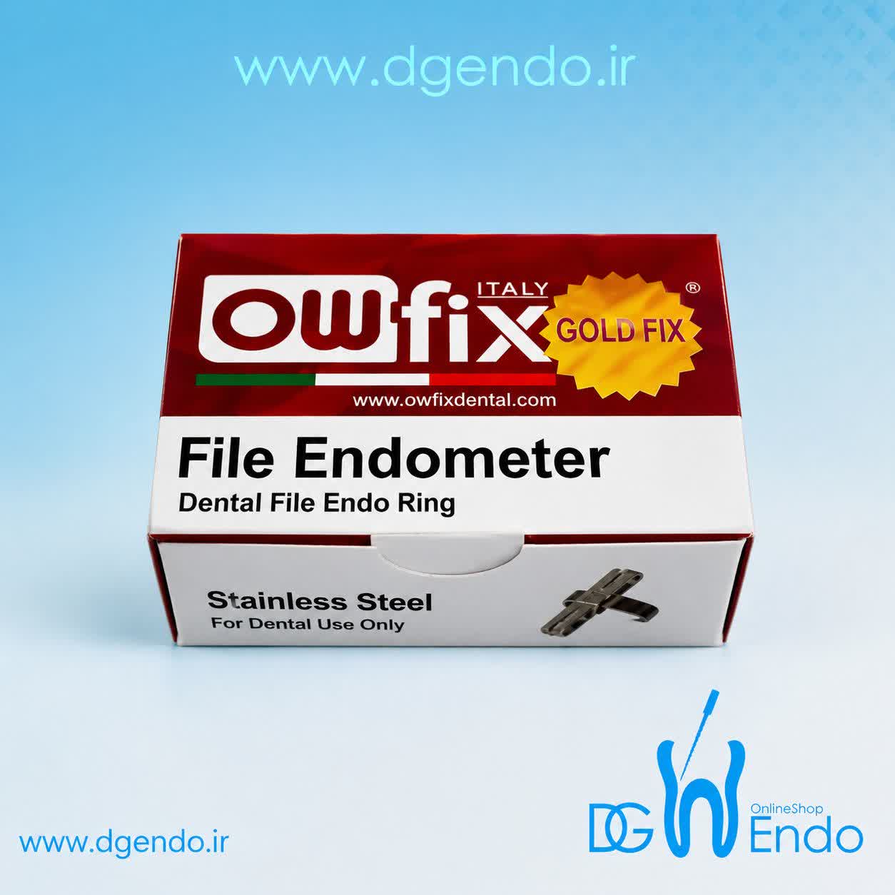 اندومتر انگشتری اوفیکس Owfix