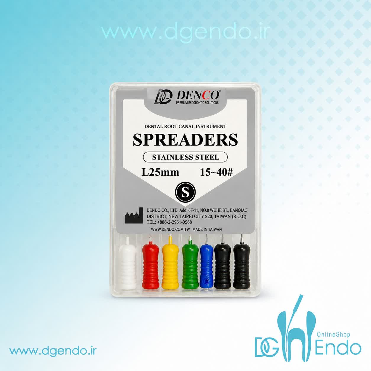 اسپریدر استیل دنکو | Spreaders