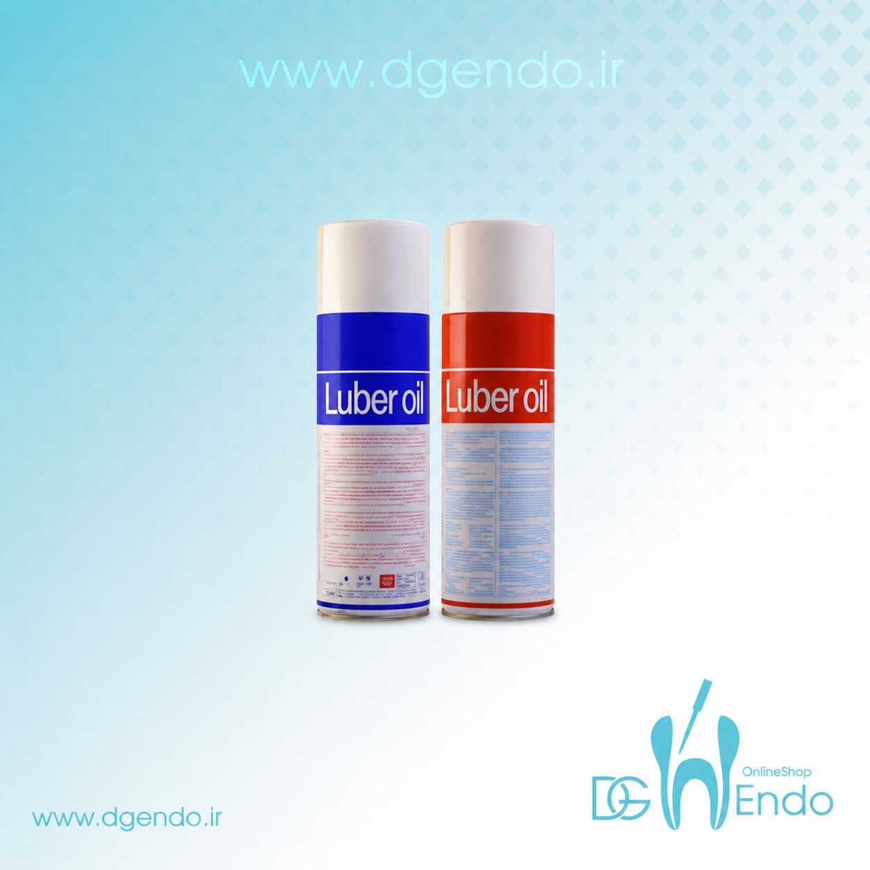 اسپری روغن اینسترومنت لوبر – Luber oil spray