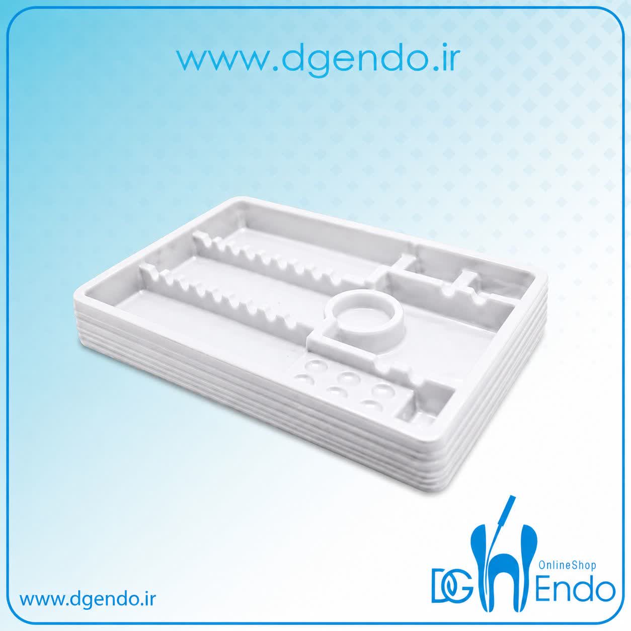سینی یکبار مصرف دندانپزشکی اسیا دنتال