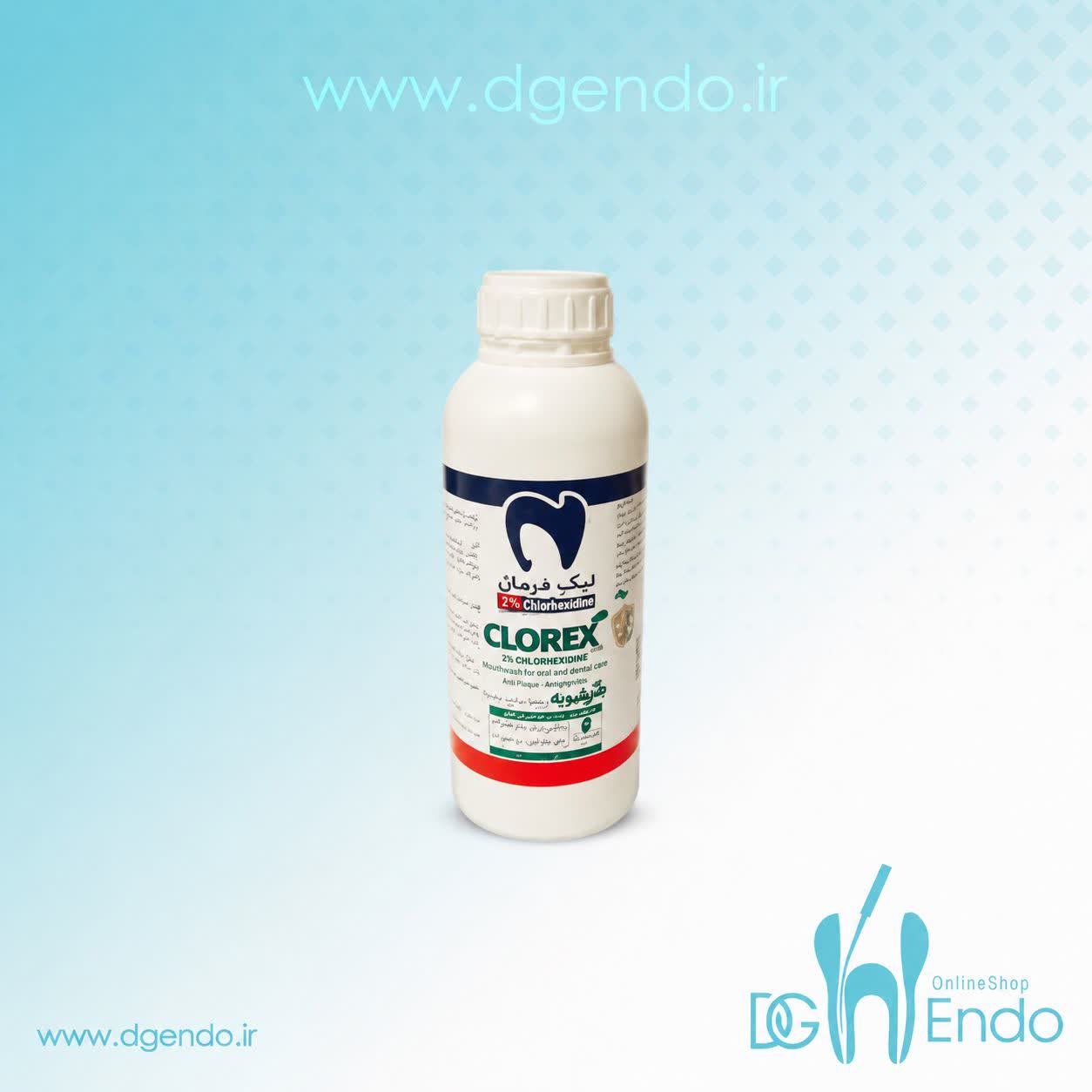 محلول کلرهگزیدین یک لیتری نیک درمان | Clorex Mega Clorhexidine Solution %2