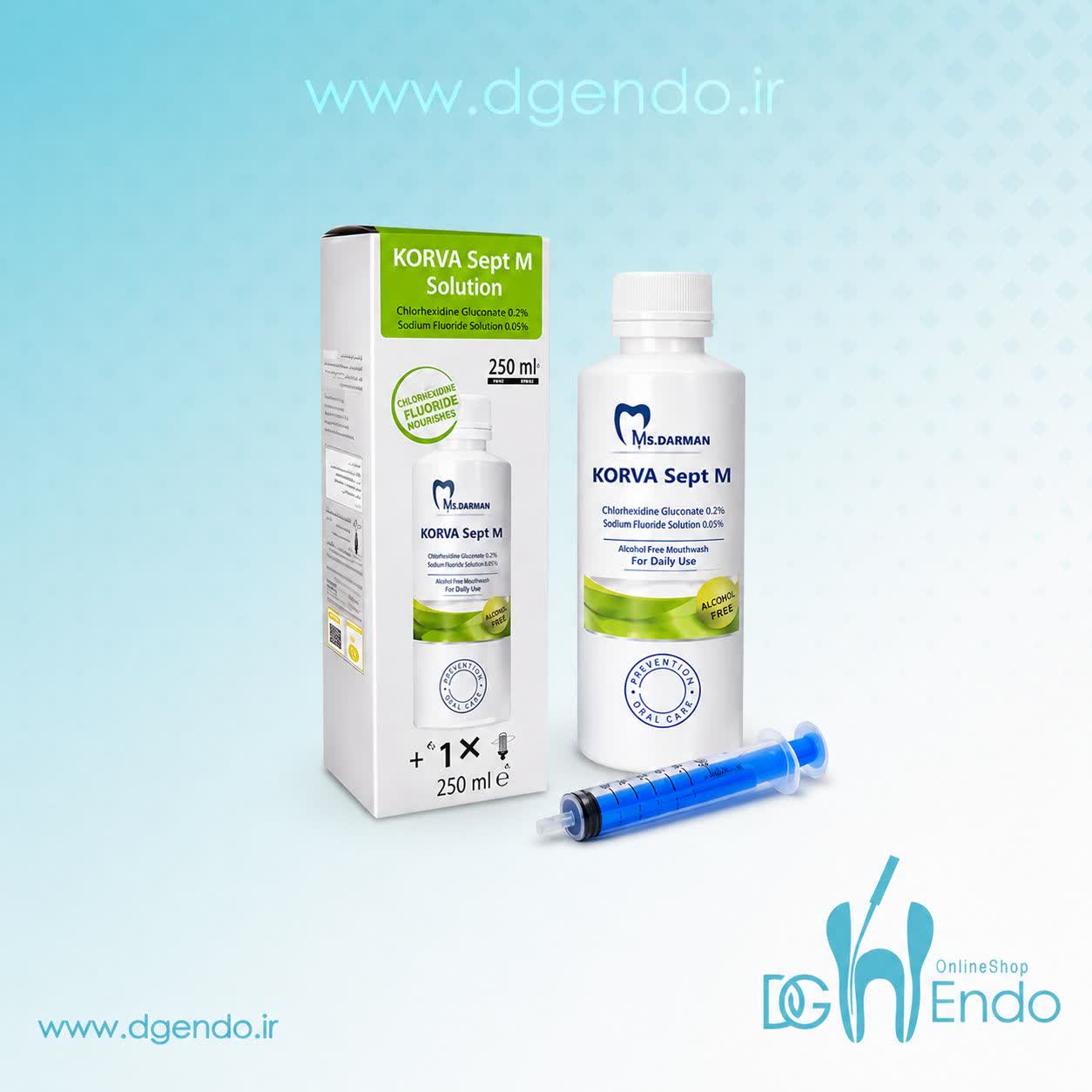 محلول کلرهگزیدین مرواسپت 2% مروابن Morva-sept Solution