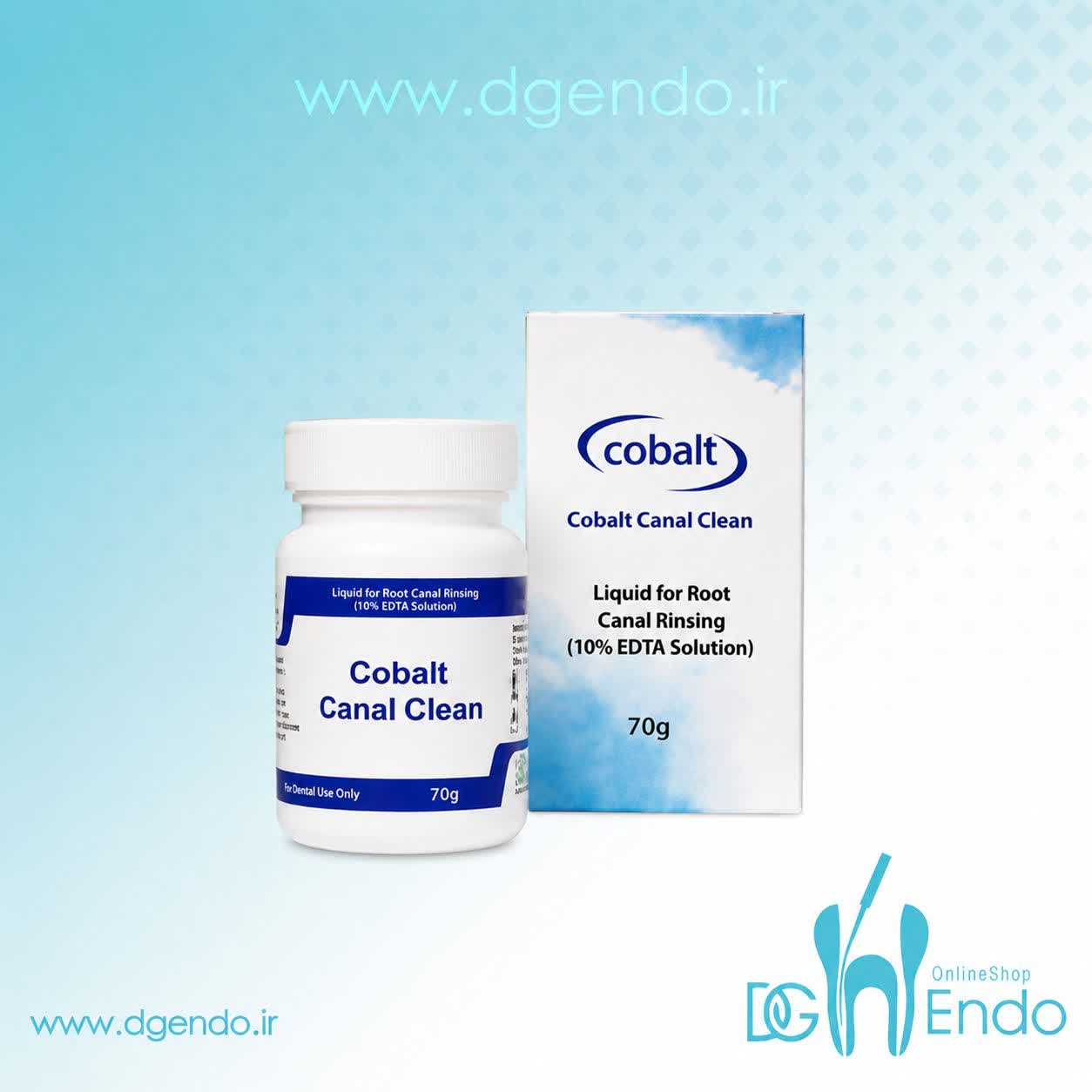 محلول شست و شو دهنده کانال کبالت Cobalt Canal Clean