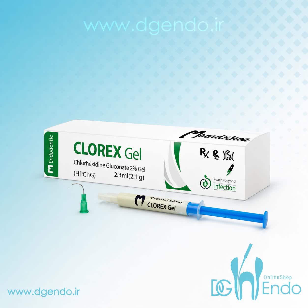 ژل کلرهگزیدین گلوکونات نیک درمان | Clorex Gel Chlorhexidine Gluconate 2%
