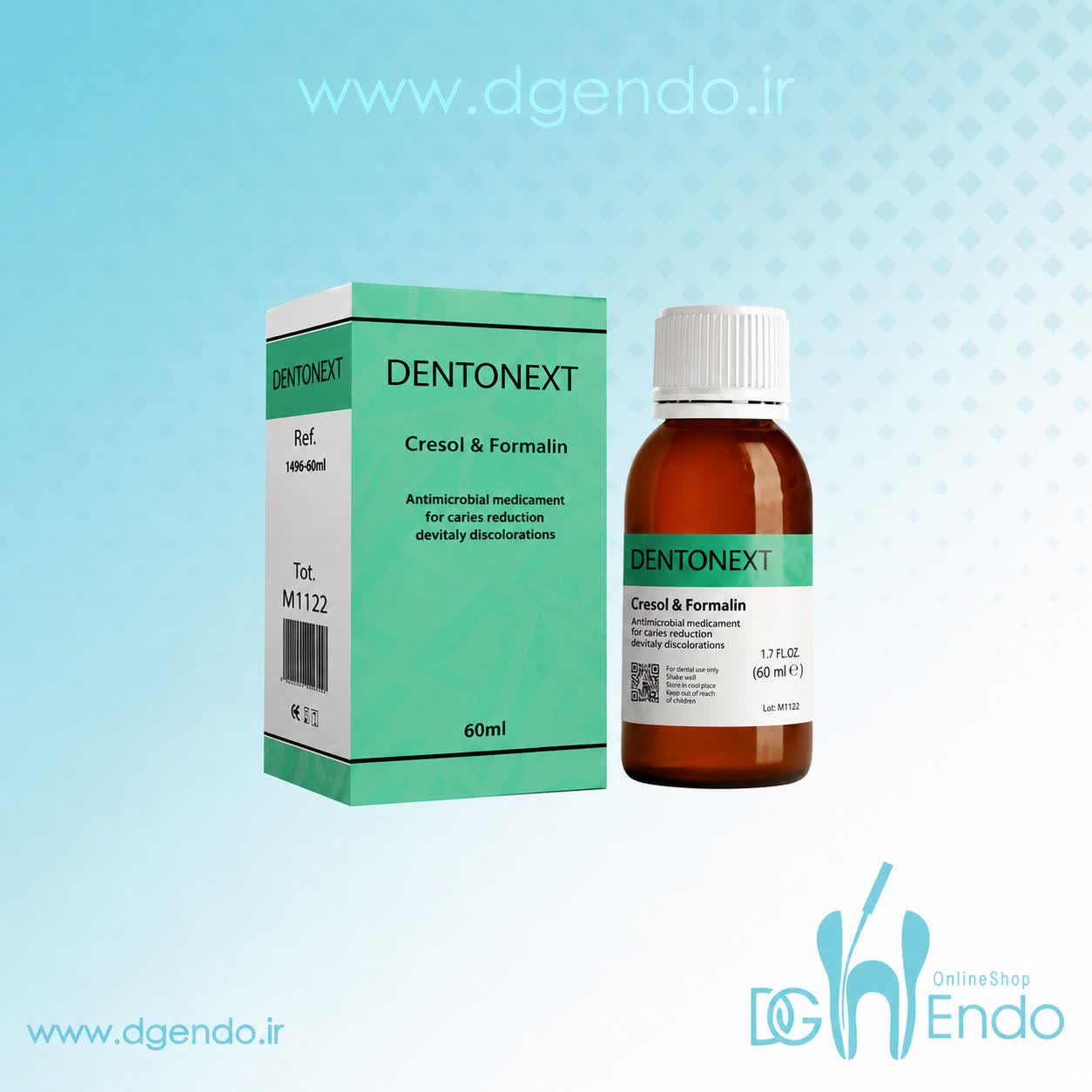 تری کروزول فرمالین برند Dentonext