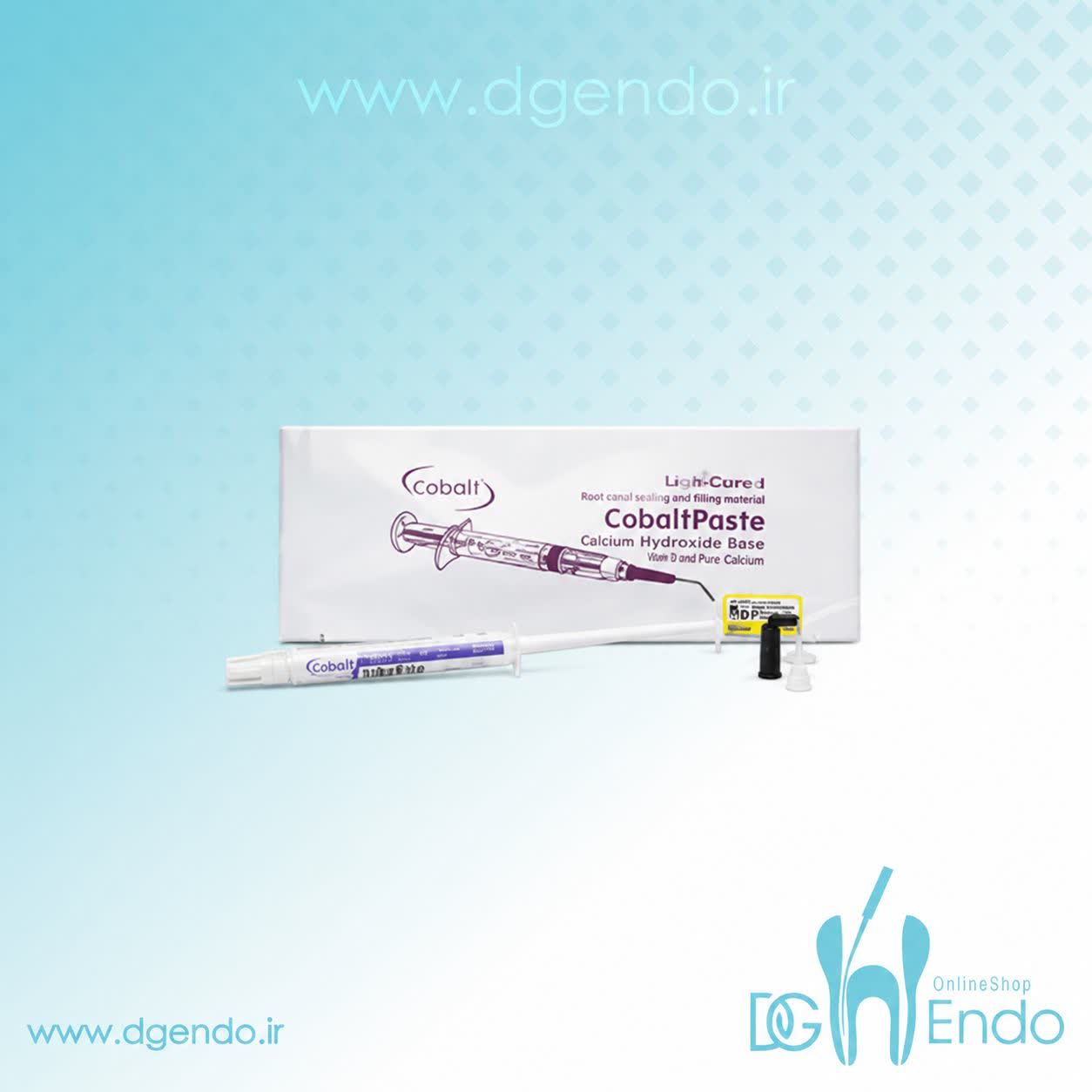 خمیر کلسیم هیدروکساید کبالت Cobalt Paste