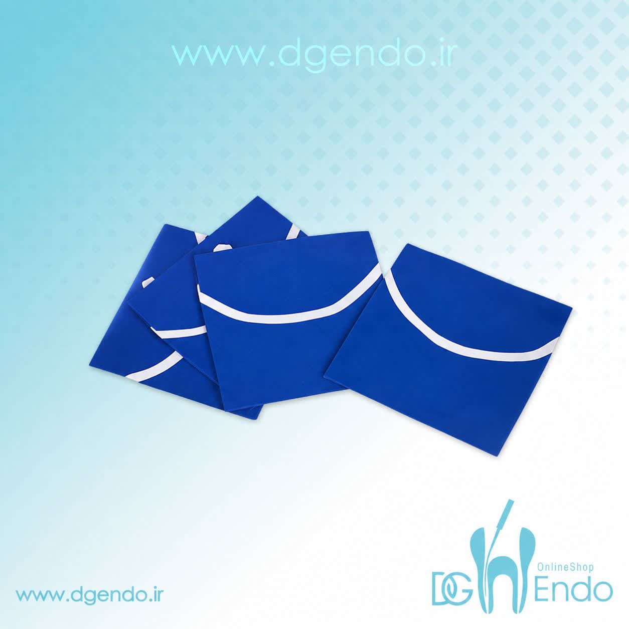 پیشبند الیافی 10 عددی