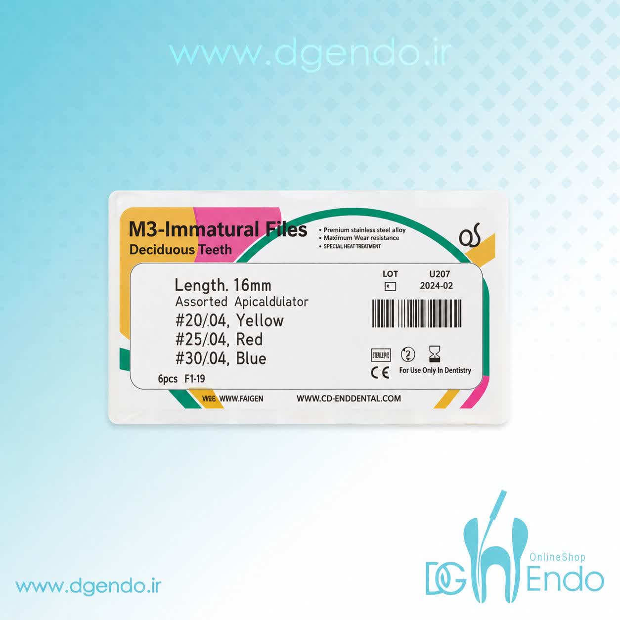 فایل روتاری اطفال ام تری M3 Immatural