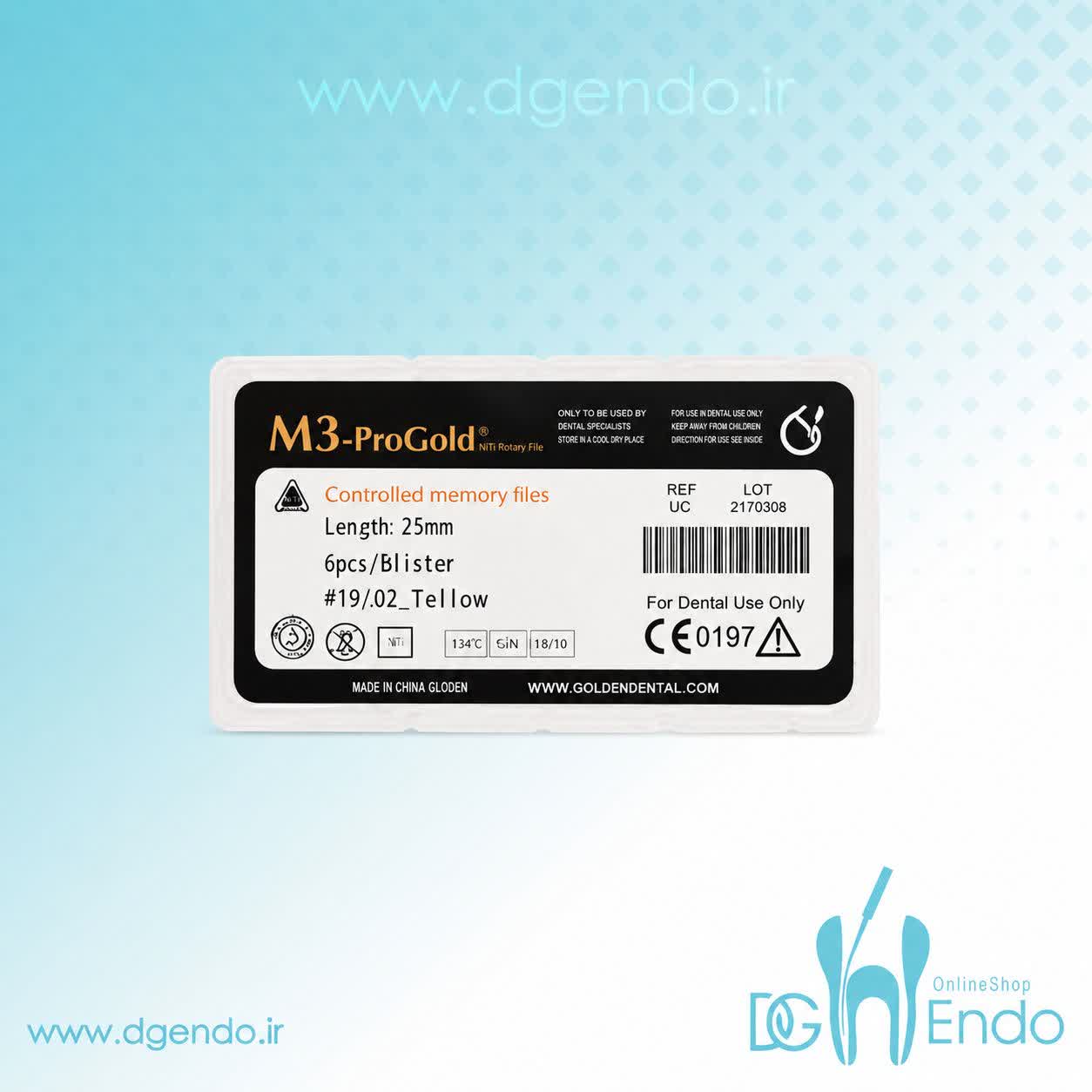 فایل روتاری 2% M3 Pro Gold Rotary File