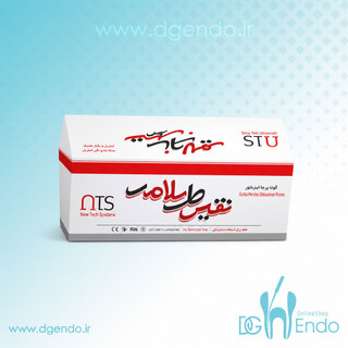 گاز نفیس 5*5