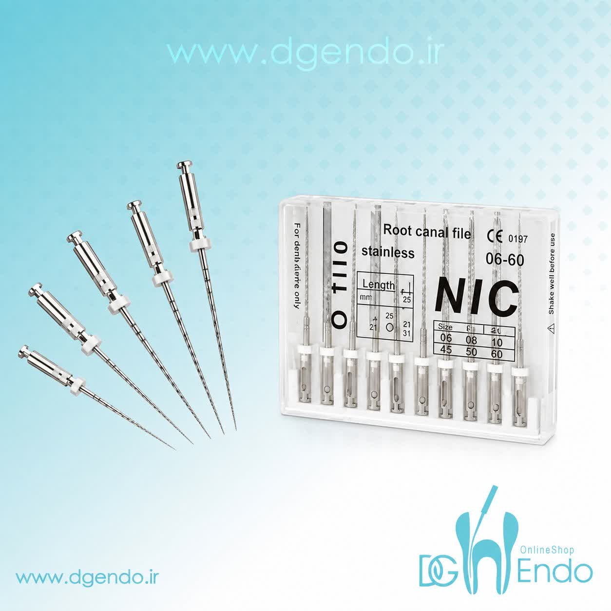 فایل روتاری دیفایندر - ری اندو برند NIC