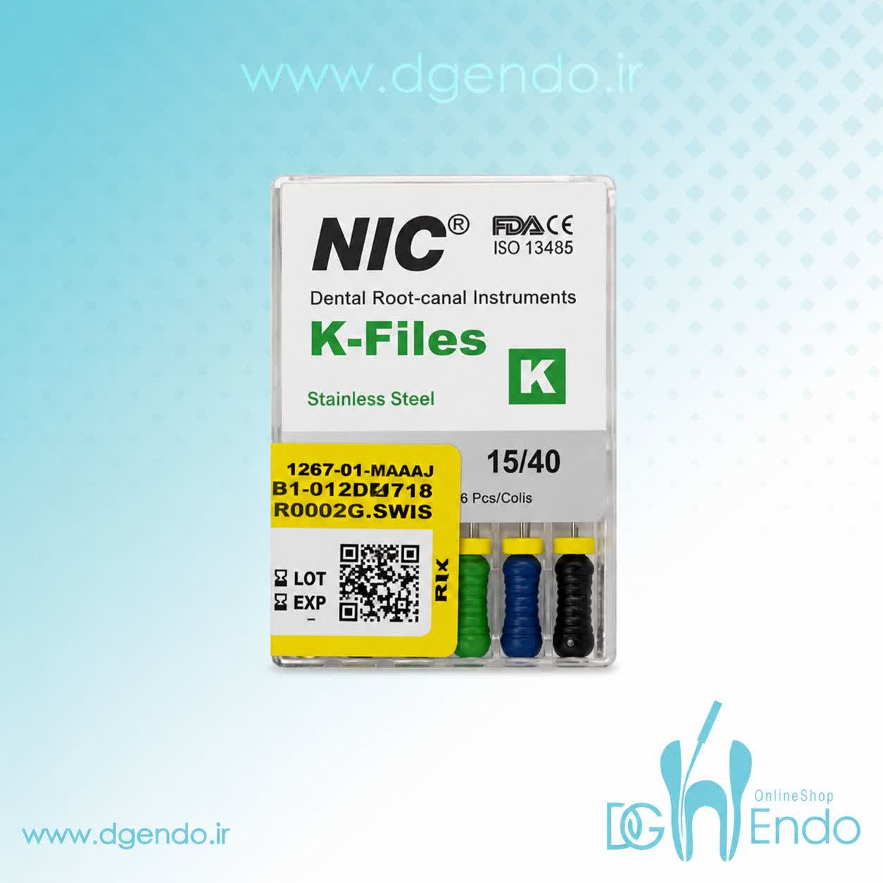 کا فایل دستی طول 25 برند NIC
