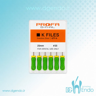 کا فایل دستی پروفا PROFA k FILES