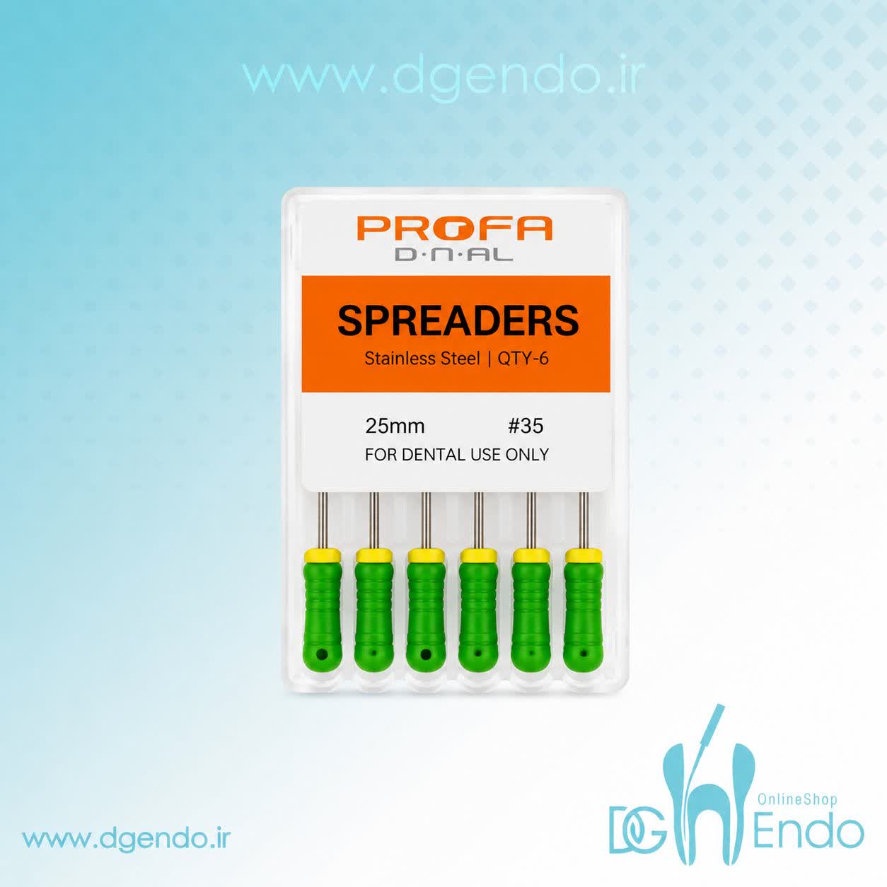 اسپریدر پروفا PROFA SPREADERS