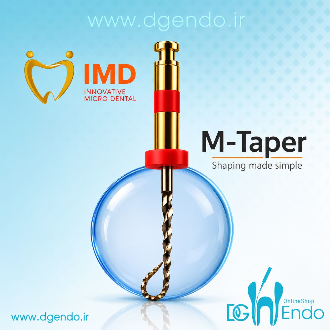 فایل روتاری IMD سیستم 6 فایلی M-Taper