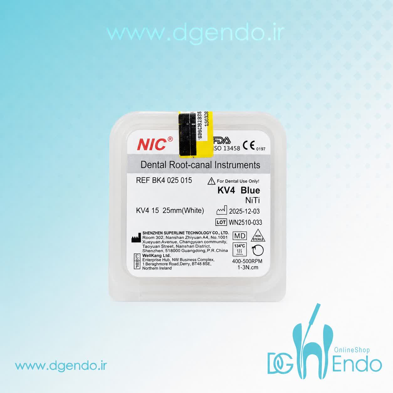 فایل روتاری KV 4%-Blue برند NIC